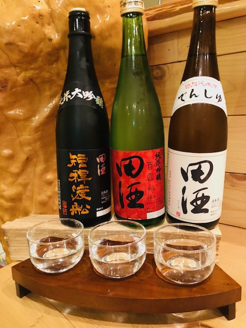 Oirase Onsen Akari to Kaede Image 5, Towada, Japan