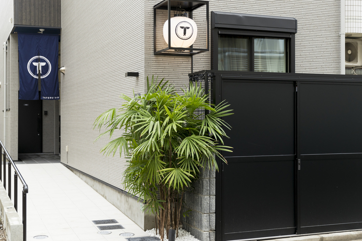 This photo about Tateru bnb Tojin-Machi shared on HyHotel.com