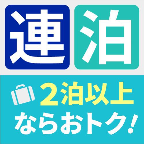 This photo about Tateru bnb Sumiyoshi A shared on HyHotel.com