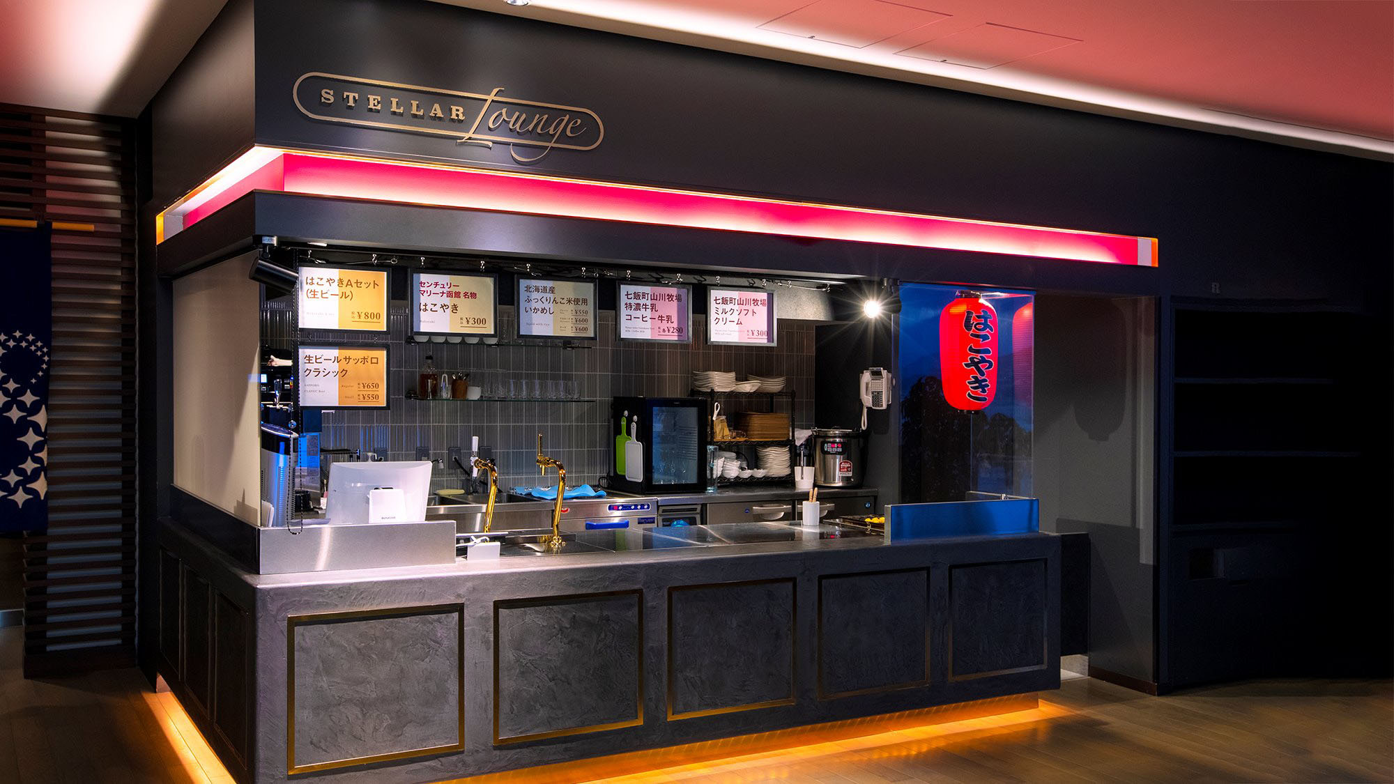 【ミルクバー】各種お飲み物やソフトクリーム、軽食をご用意しております。