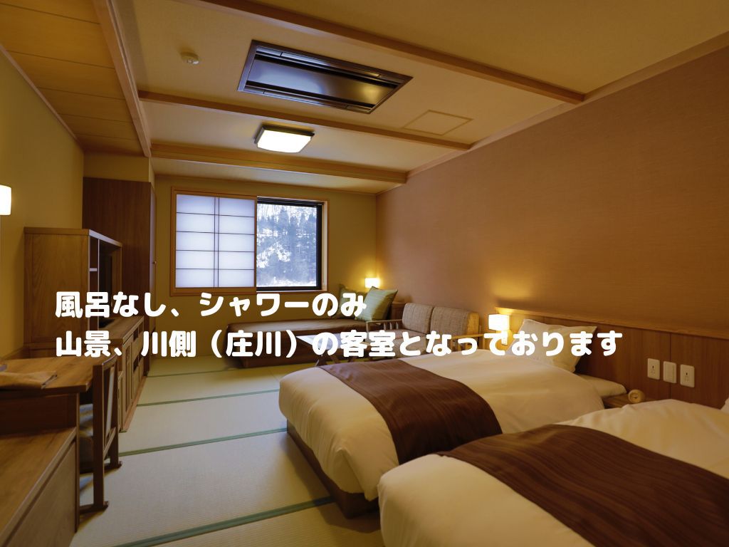 【客室：コンフォートツイン】ベッド幅110㎝2台、ベッド幅90cm1台。木の温もりがそっと包んでく