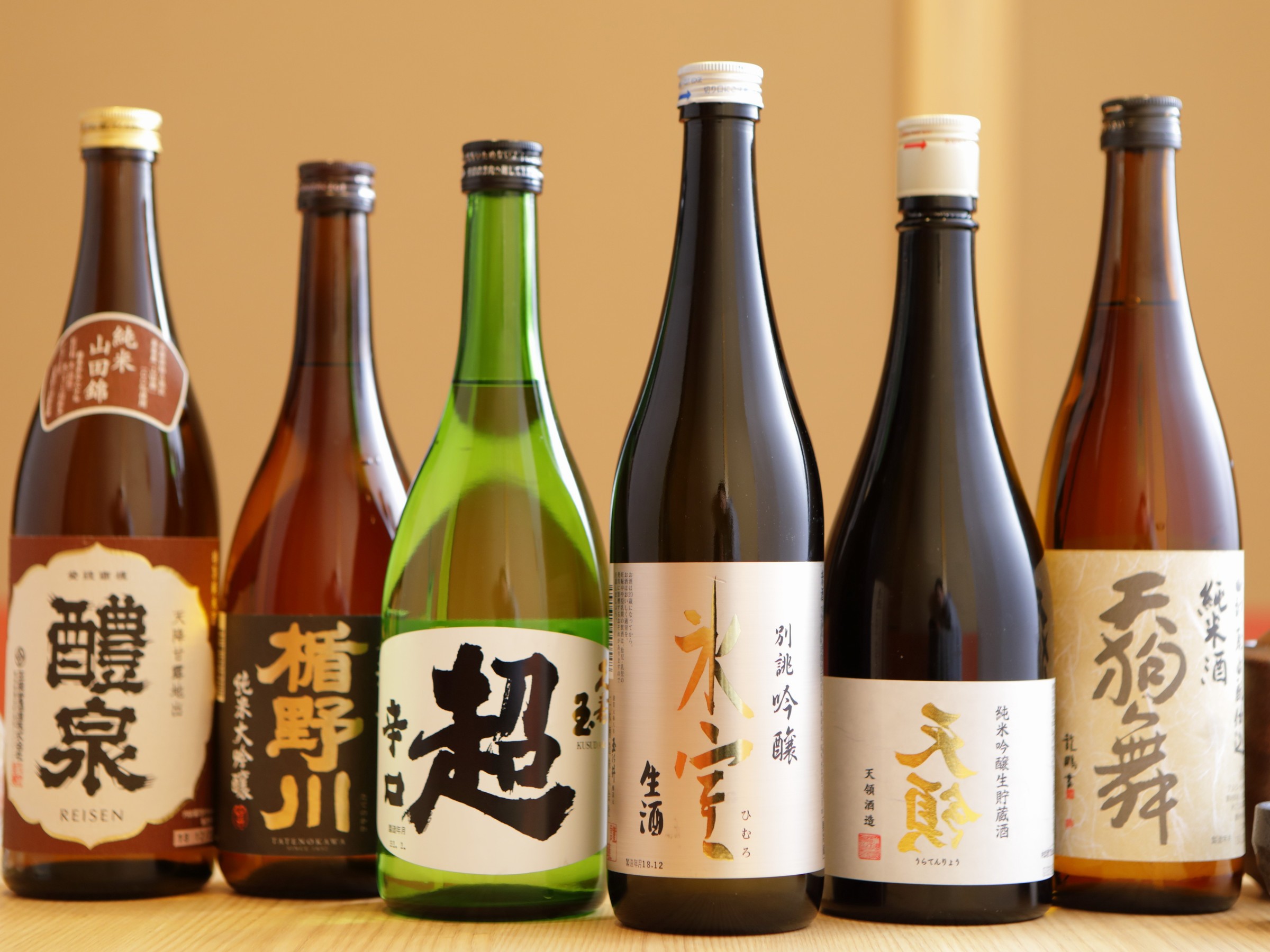 【食事】様々な飛騨のお酒をご準備しております。