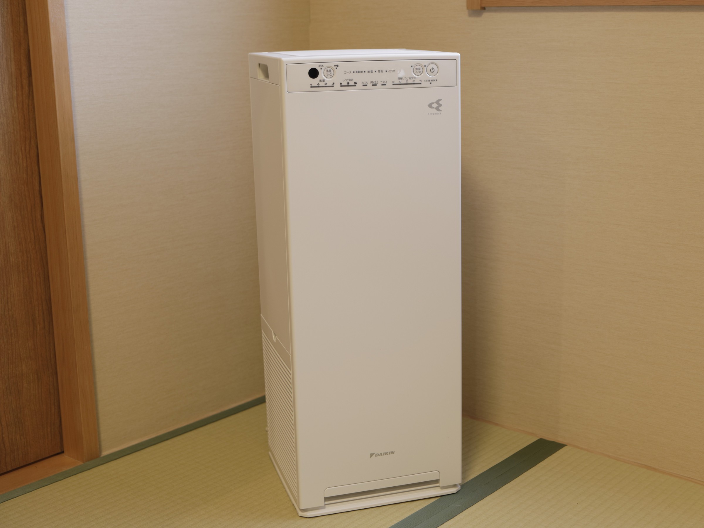 【客室：設備】全客室空気洗浄機付き加湿器