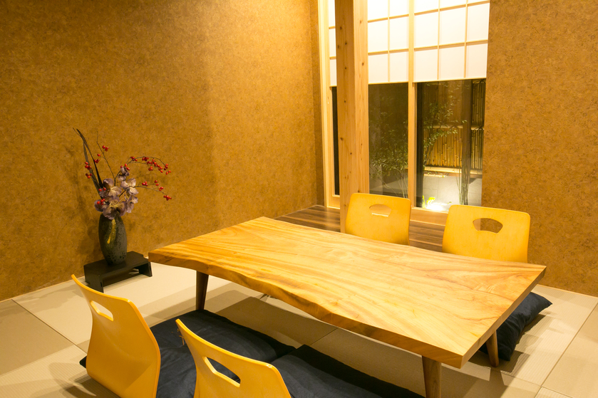 Hosta Toji Sakura Hosta Toji Sakura is conveniently located in the popular Kyoto area. The property has everything you need for a comfortable stay. Service-minded staff will welcome and guide you at Hosta Toji Sakura. 