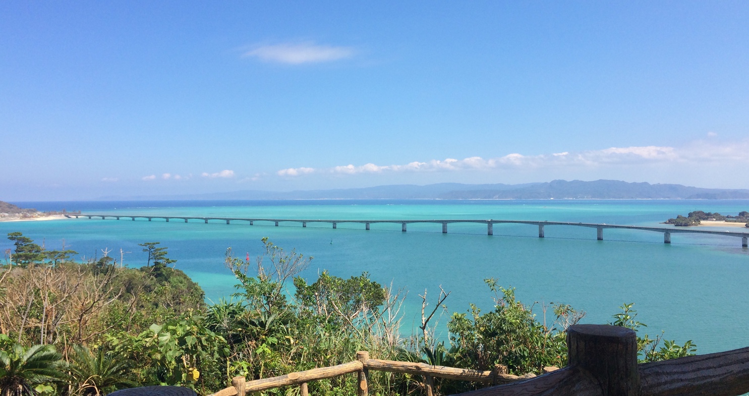 This photo about Villa Kailani <Kourijima> shared on HyHotel.com