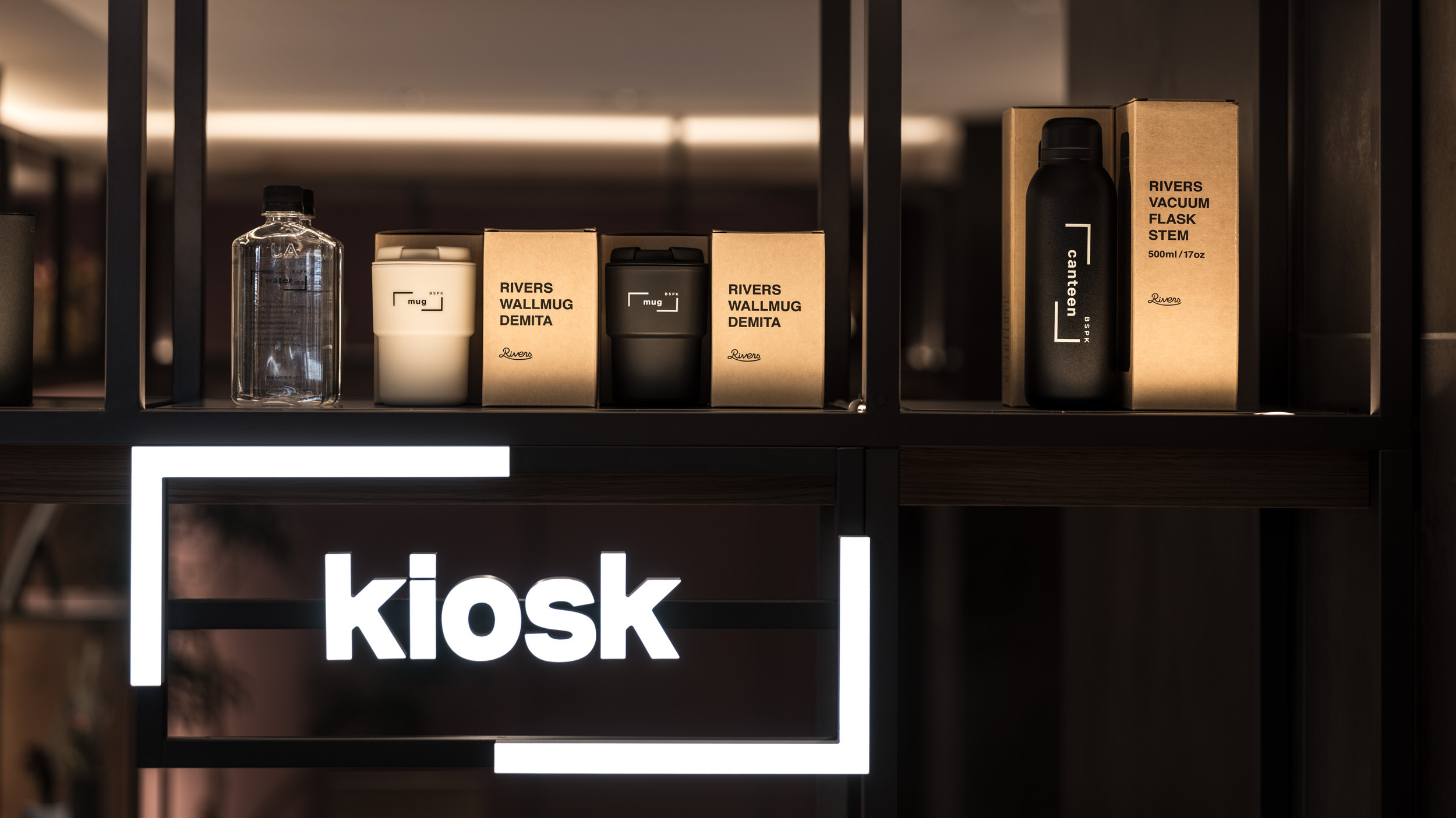 レセプション売店