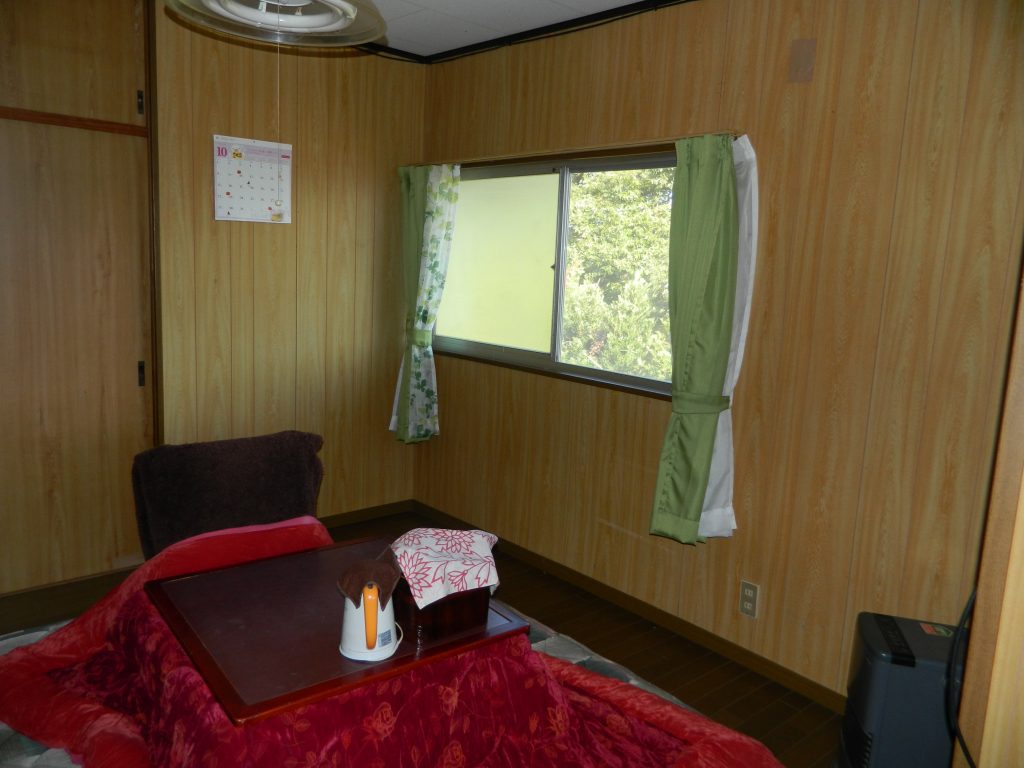 This photo about Kan Kan Village shared on HyHotel.com