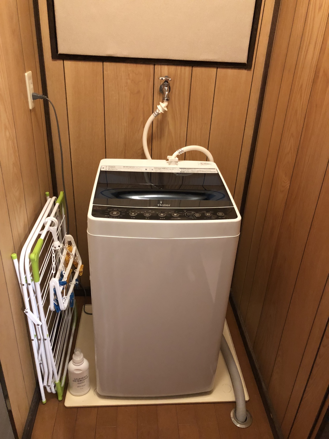 Alphabed Tamamo Park Image 5, Takamatsu, Japan