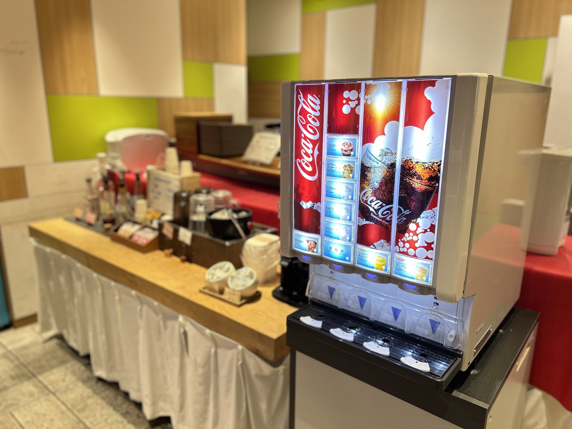 ドリンクディスペンサー