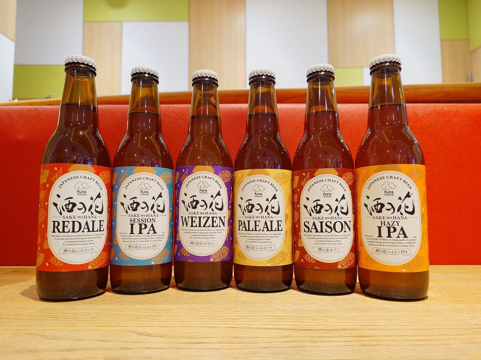 【クラフトビール〜酒の花〜付プラン】＜無料朝食・おやつ＆アルコール・ドリンク付のラウンジ利用可能＞