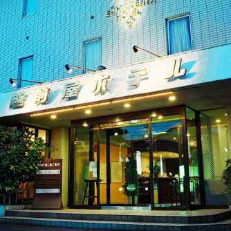 Echizenya Hotel (Niigata) Image 3, Sanjo, Japan