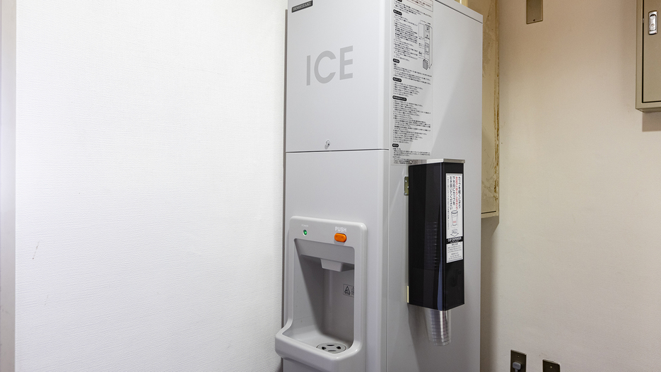 【製氷機】当館5階にてご利用いただけます。