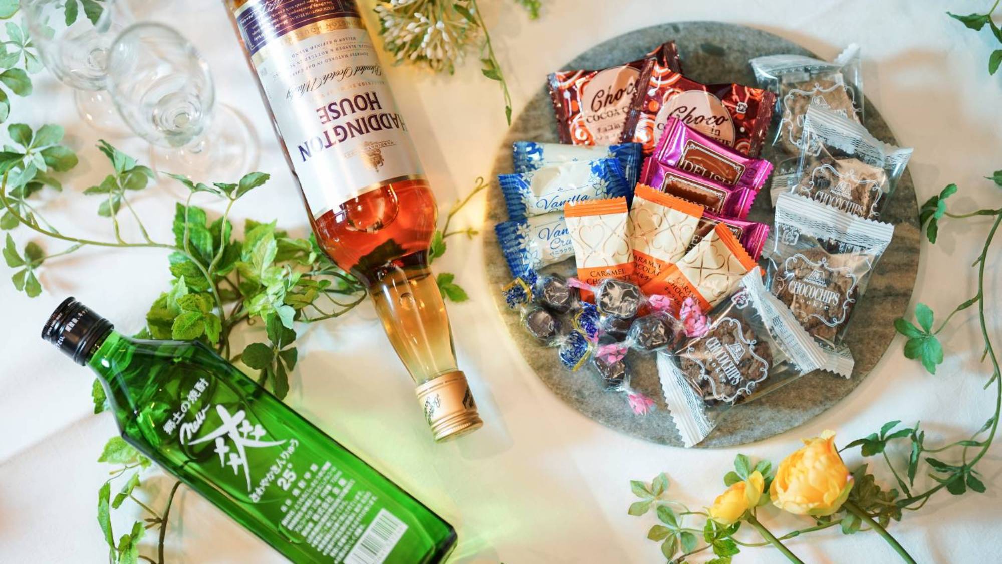 【宿泊者専用ラウンジ】スーペリアルームにご宿泊の方限定で、専用ラウンジをご用意しております。