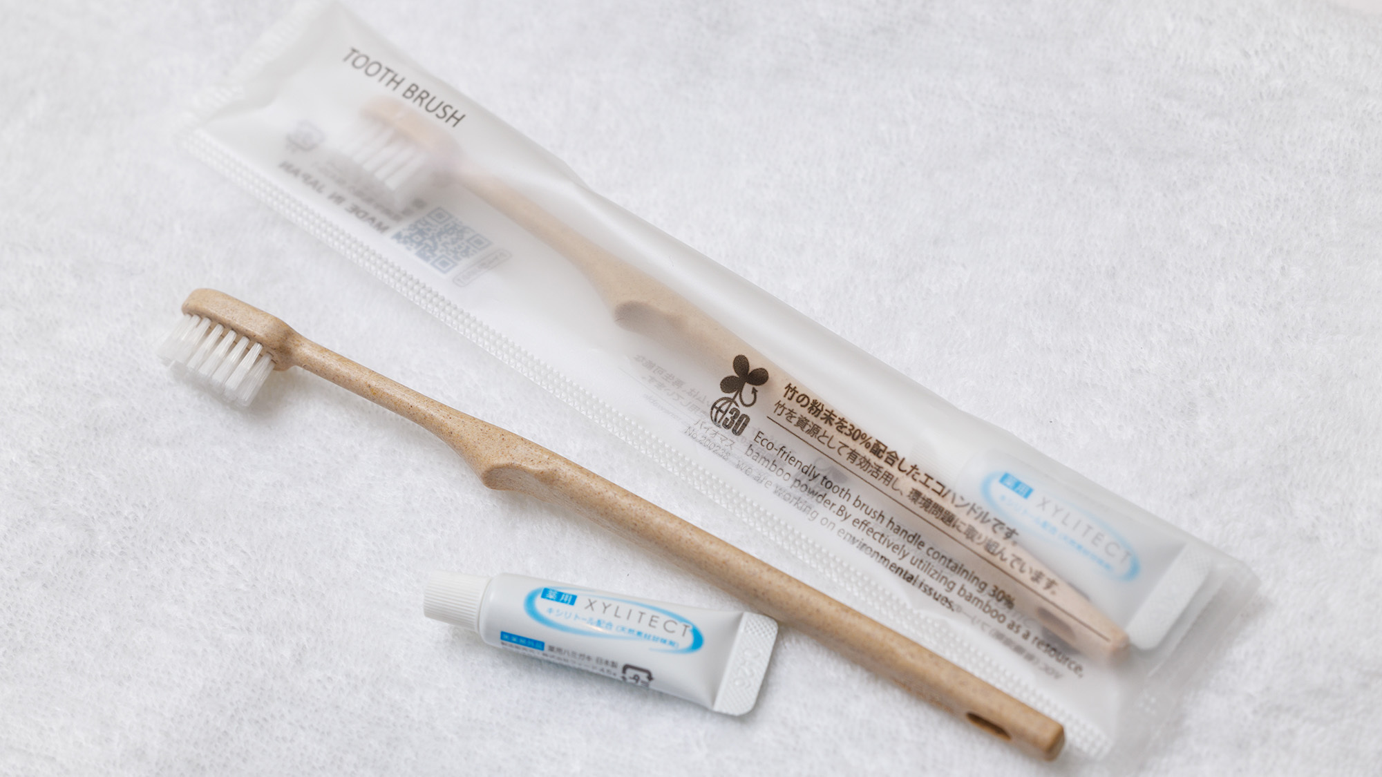 【アメニティ】歯ブラシ