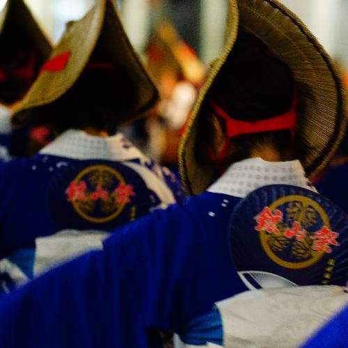 【イベント】７月鉱山祭りおけさ流し