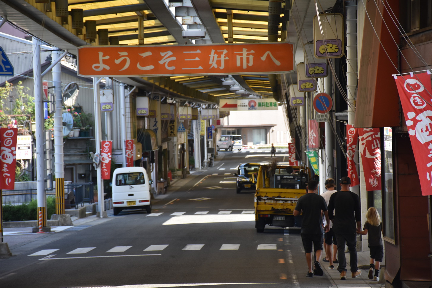 阿波池田駅前商店街 /  Awaikeda Ekimae Shopping Street