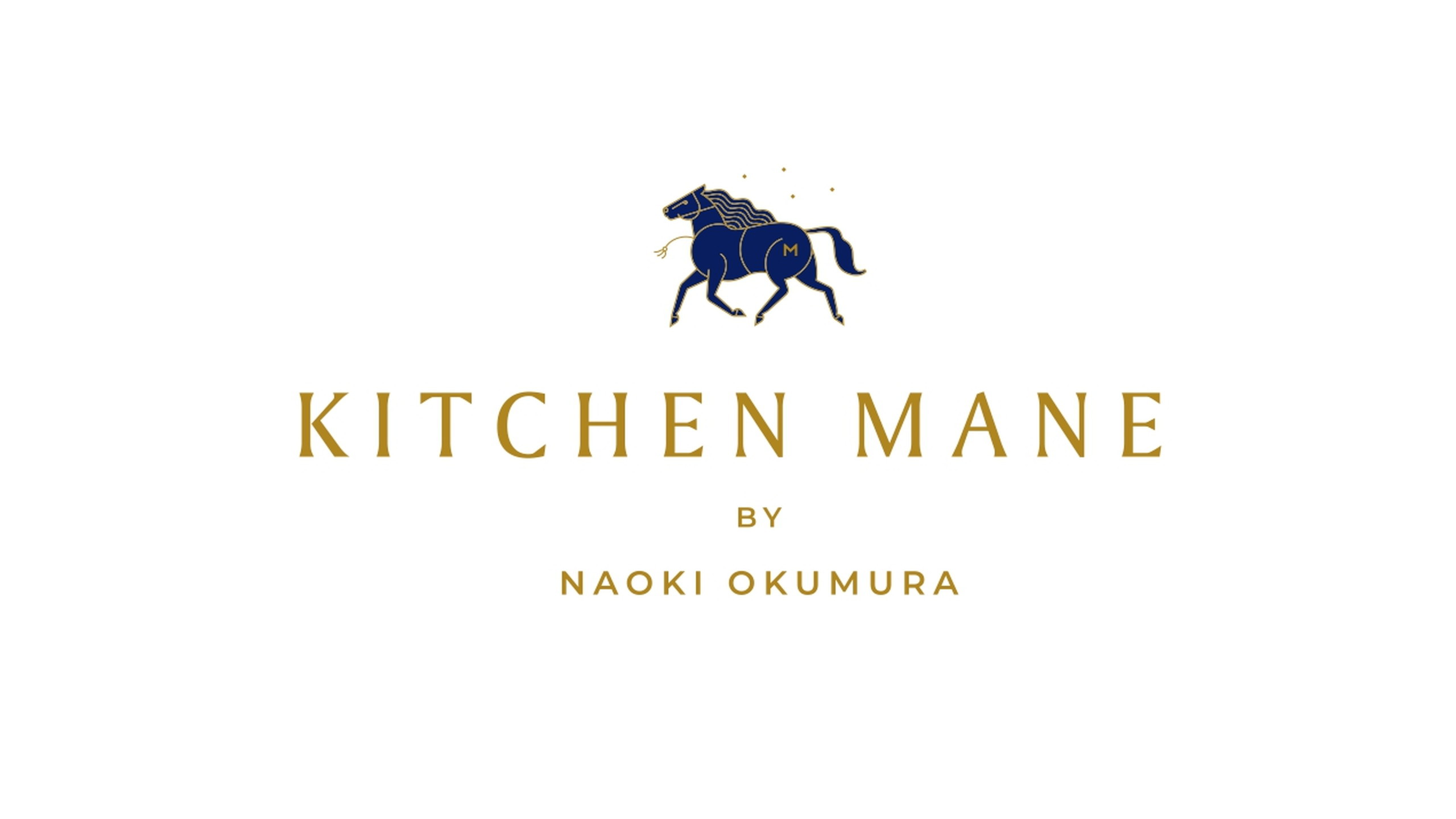 35Fレストラン「KITCHEN MANE by NAOKI OKUMURA」