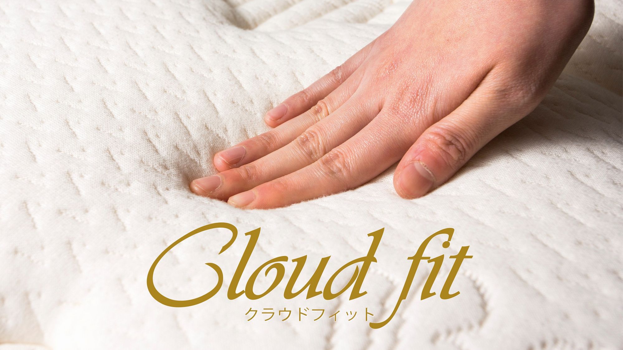 Cloud fit