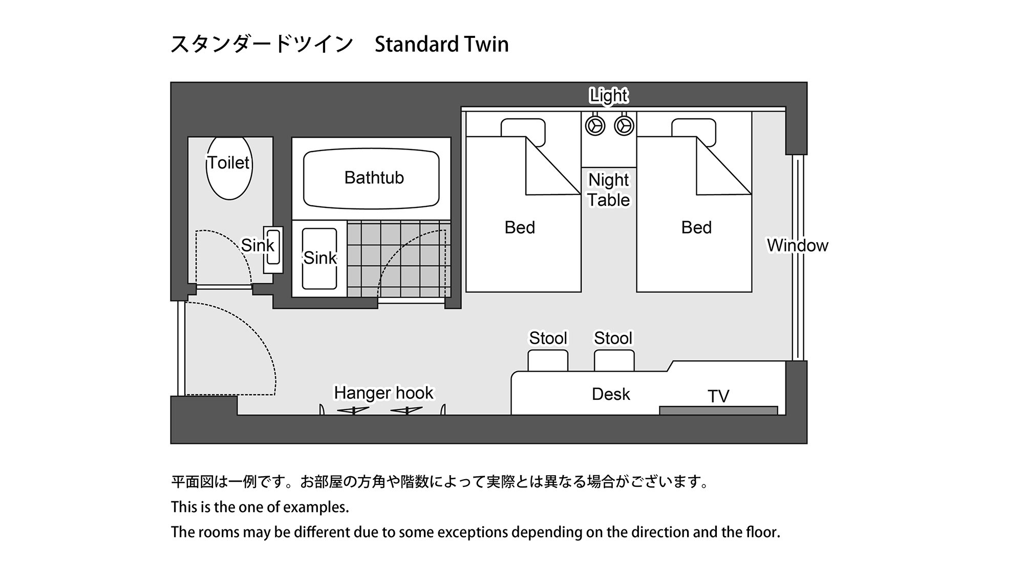 スタンダードツイン平面図イメージ