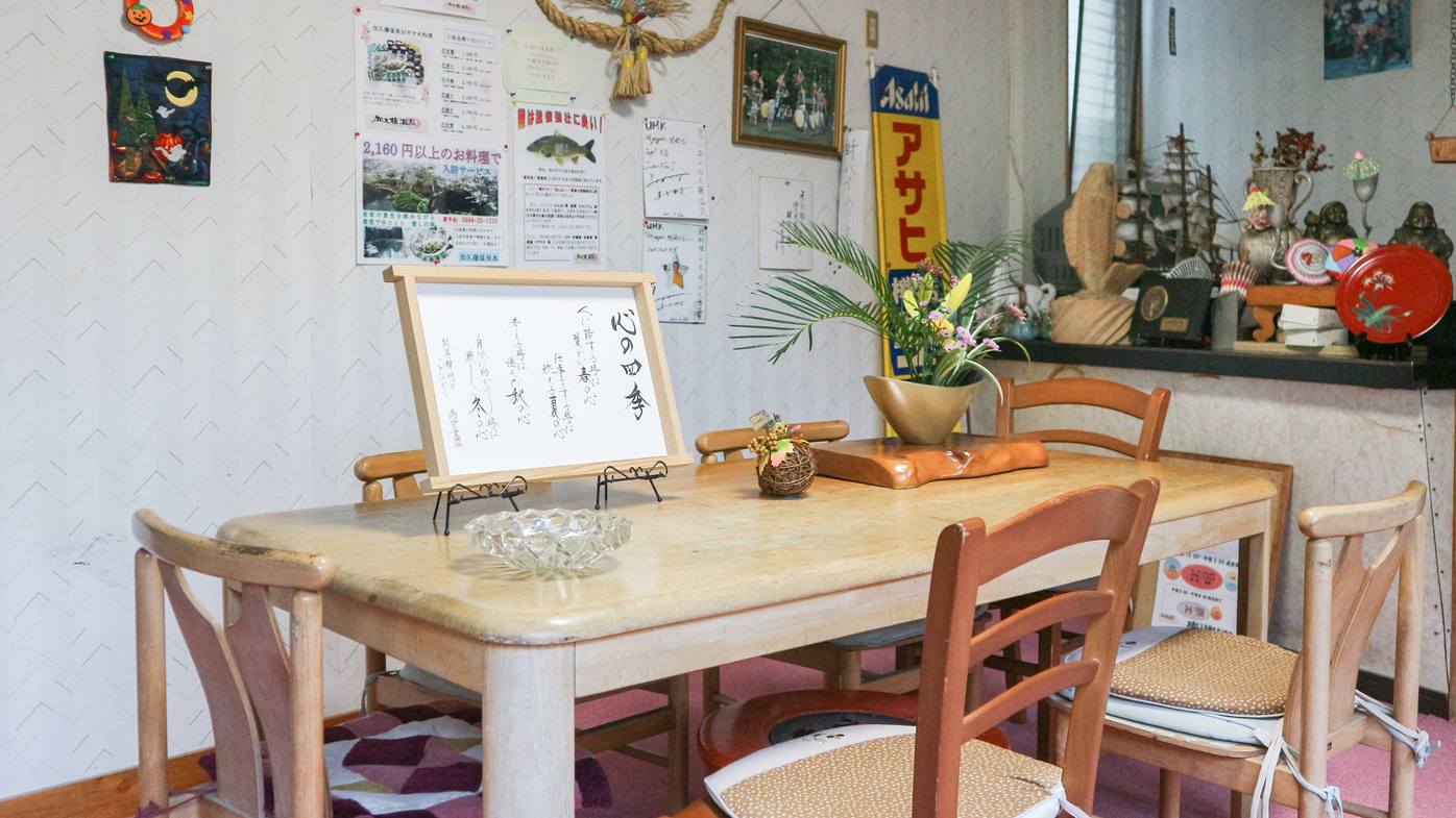 *【館内一例】ロビー。待ち合わせや休憩などにご利用下さい。