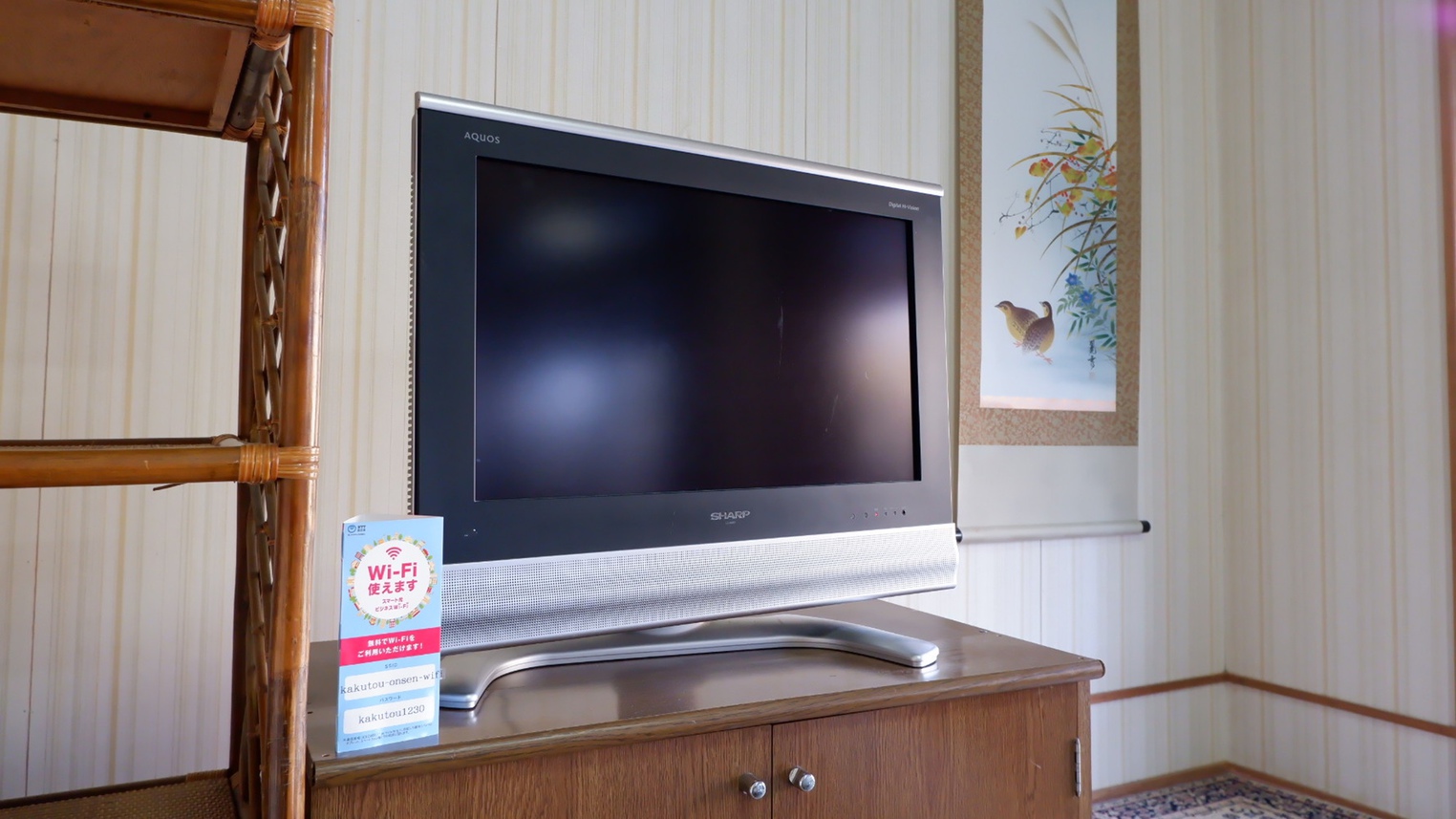 *【客室一例】TVはもちろんWi-Fiも完備。