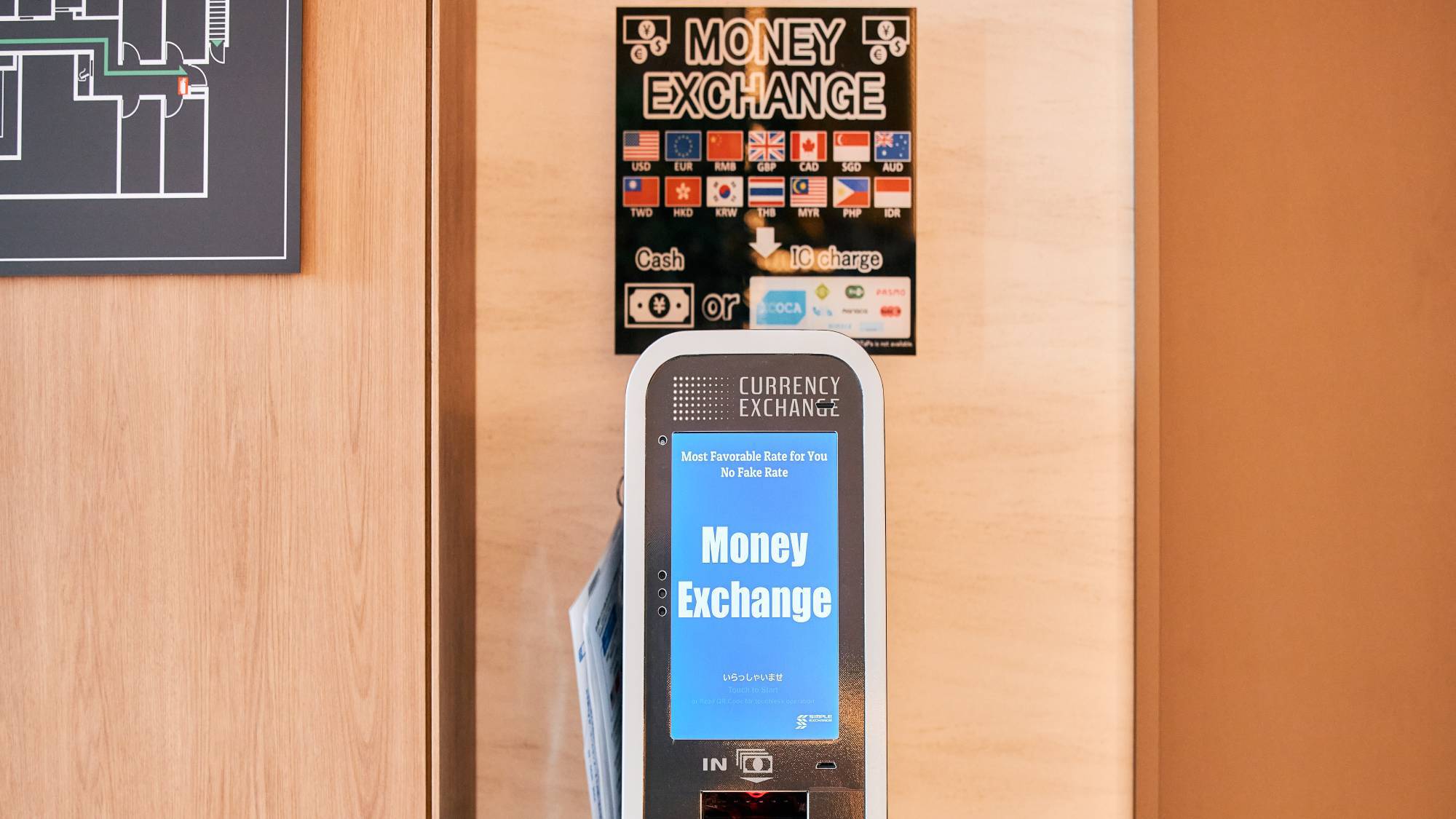 【設備】外貨両替機