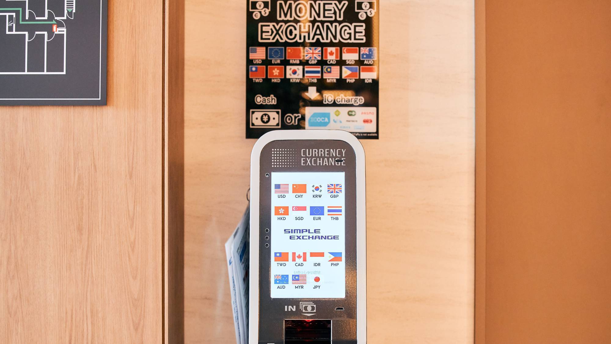 【設備】外貨両替機