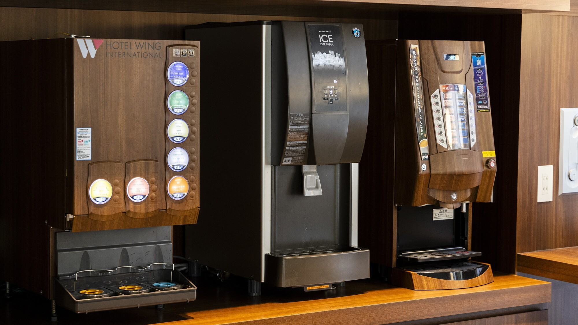 ドリンクサーバー