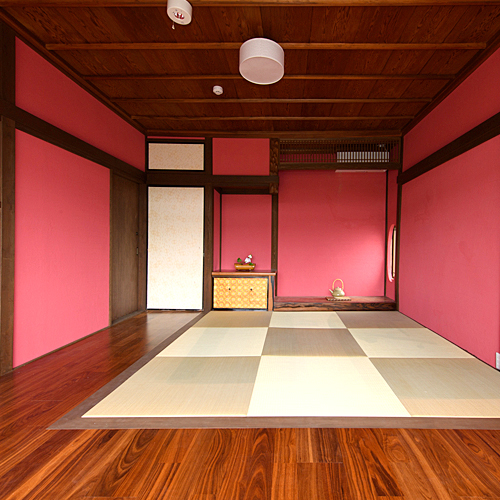 This photo about Machiya Ufu Guest House shared on HyHotel.com