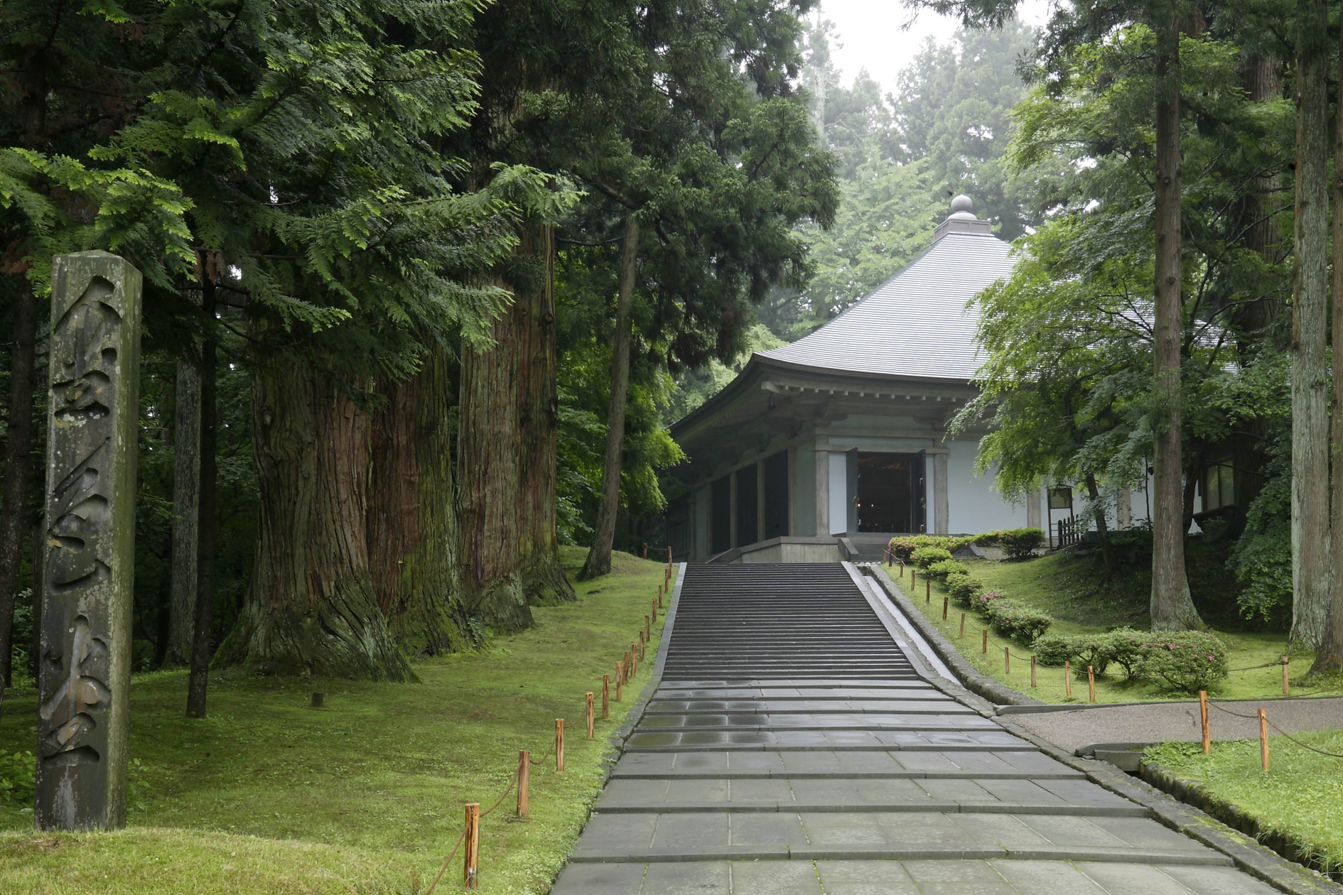 Ryokan Maizuru <Iwate> Image 4, Hiraizumi, Japan
