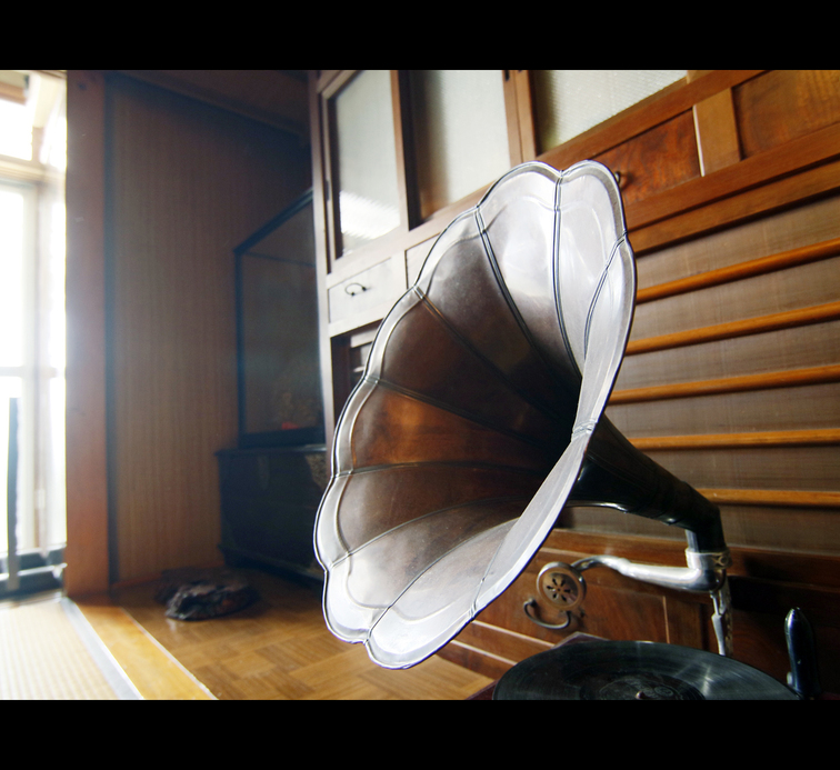 This photo about Noka Minshuku Matsu no Ha shared on HyHotel.com