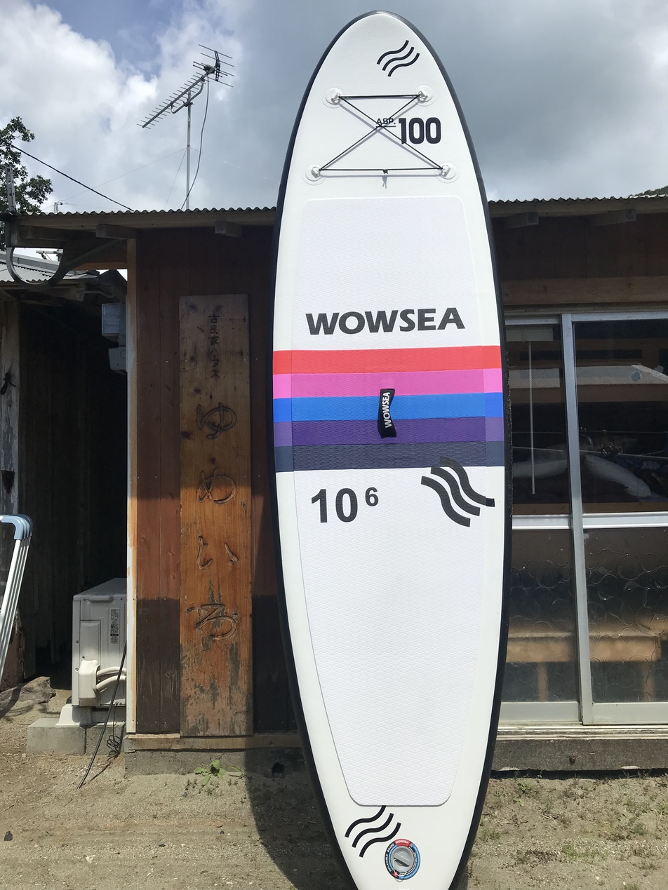 This photo about Kominka House Yumeiro <Amamioshima> shared on HyHotel.com