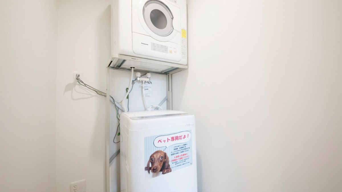 ランドリールーム｜ランドリールームにはわんちゃん専用の洗濯機&乾燥機がございます。