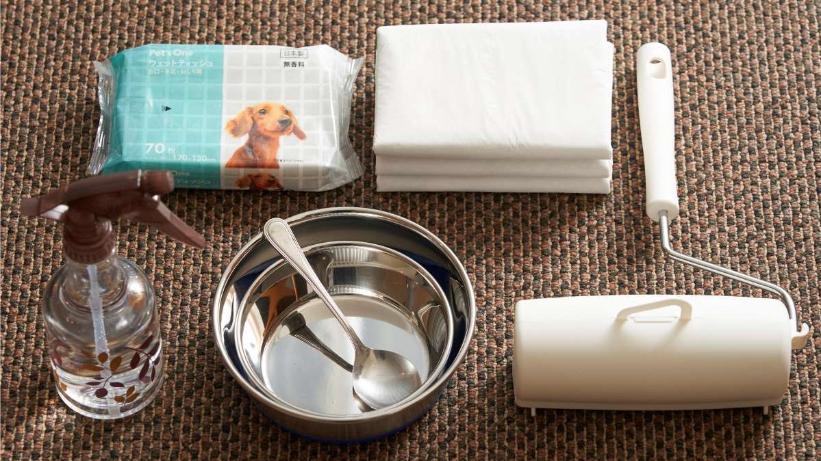 【愛犬用アメニティ】