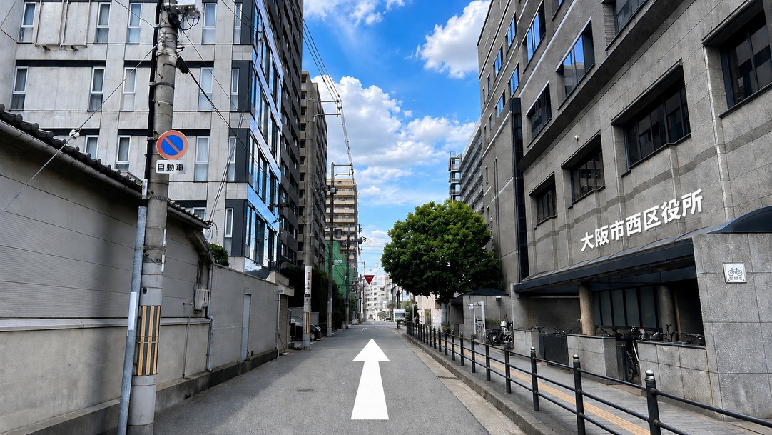 【西長堀駅からのアクセス？】「大阪市西区役所」が見えたら右折し直進する