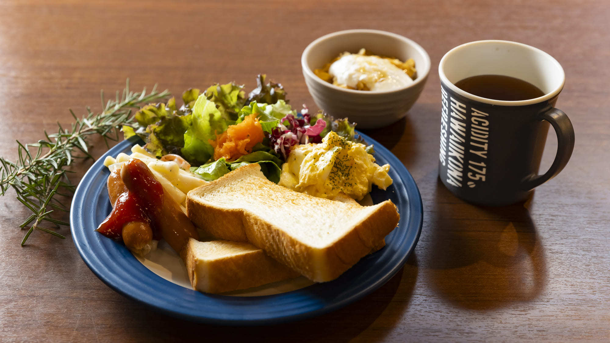 【モニタープラン】口コミ投稿でご優待料金☆（朝食付き）