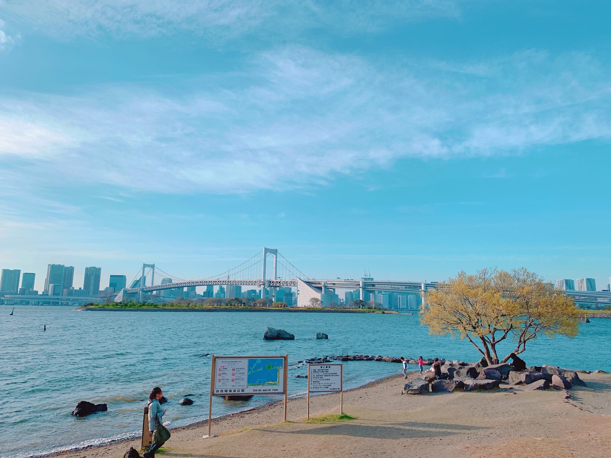 【周辺案内】お台場海浜公園〜ゆりかもめにのって散策〜