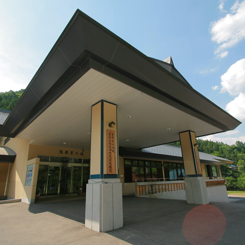 This photo about Kinasa no Yu Hotel & Cottage shared on HyHotel.com