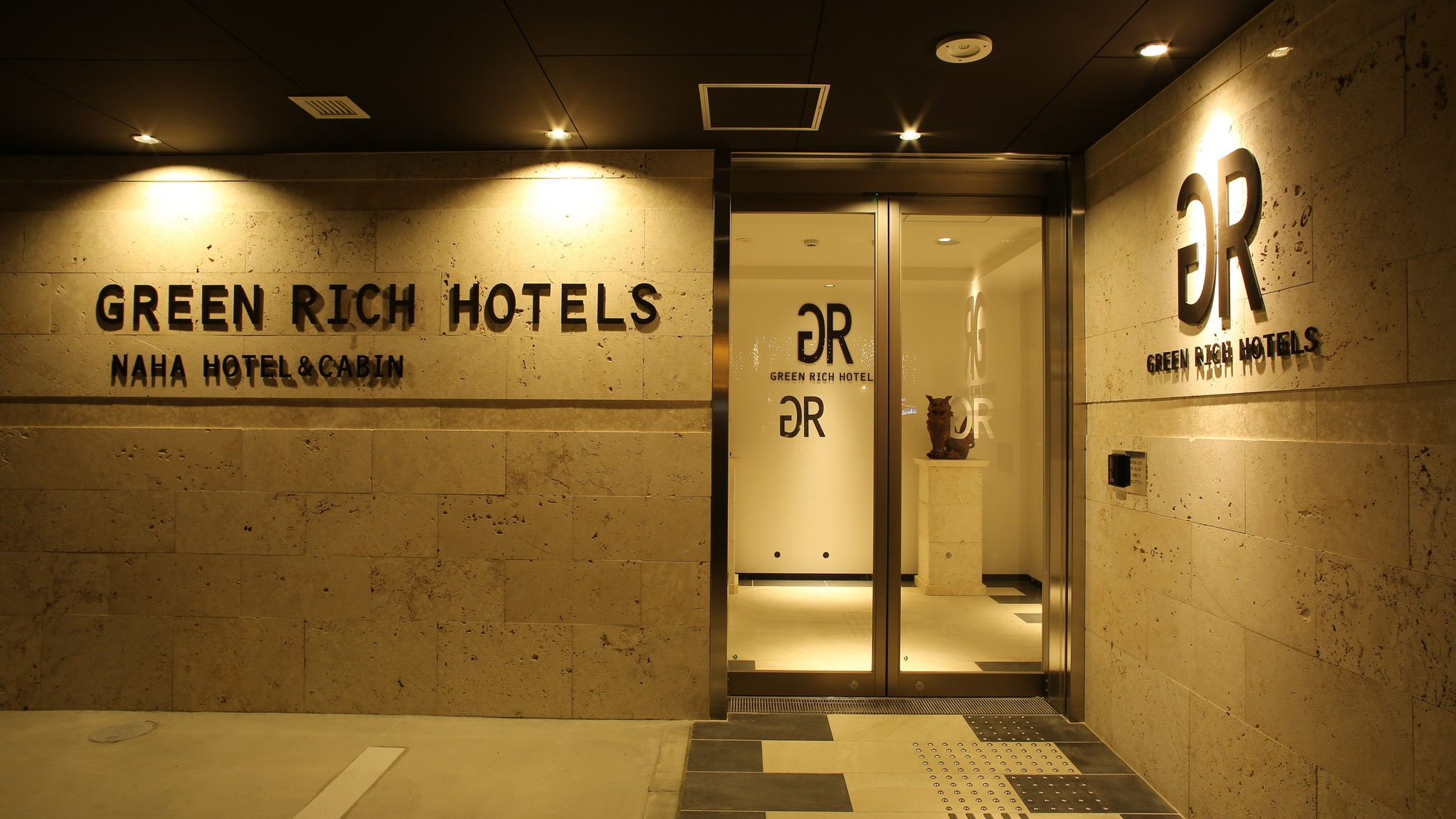Green Rich Hotel Naha Artificial hot spring Futamata Yunohana