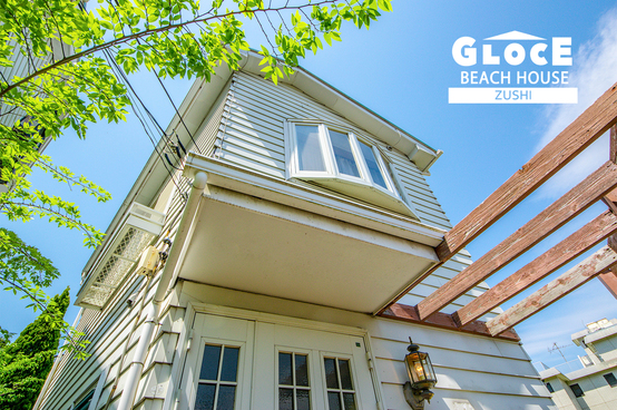 GLOCE 逗子ビーチハウス|逗子海岸を一望するゲストハウスで海辺暮らしを体験ペット可のnull