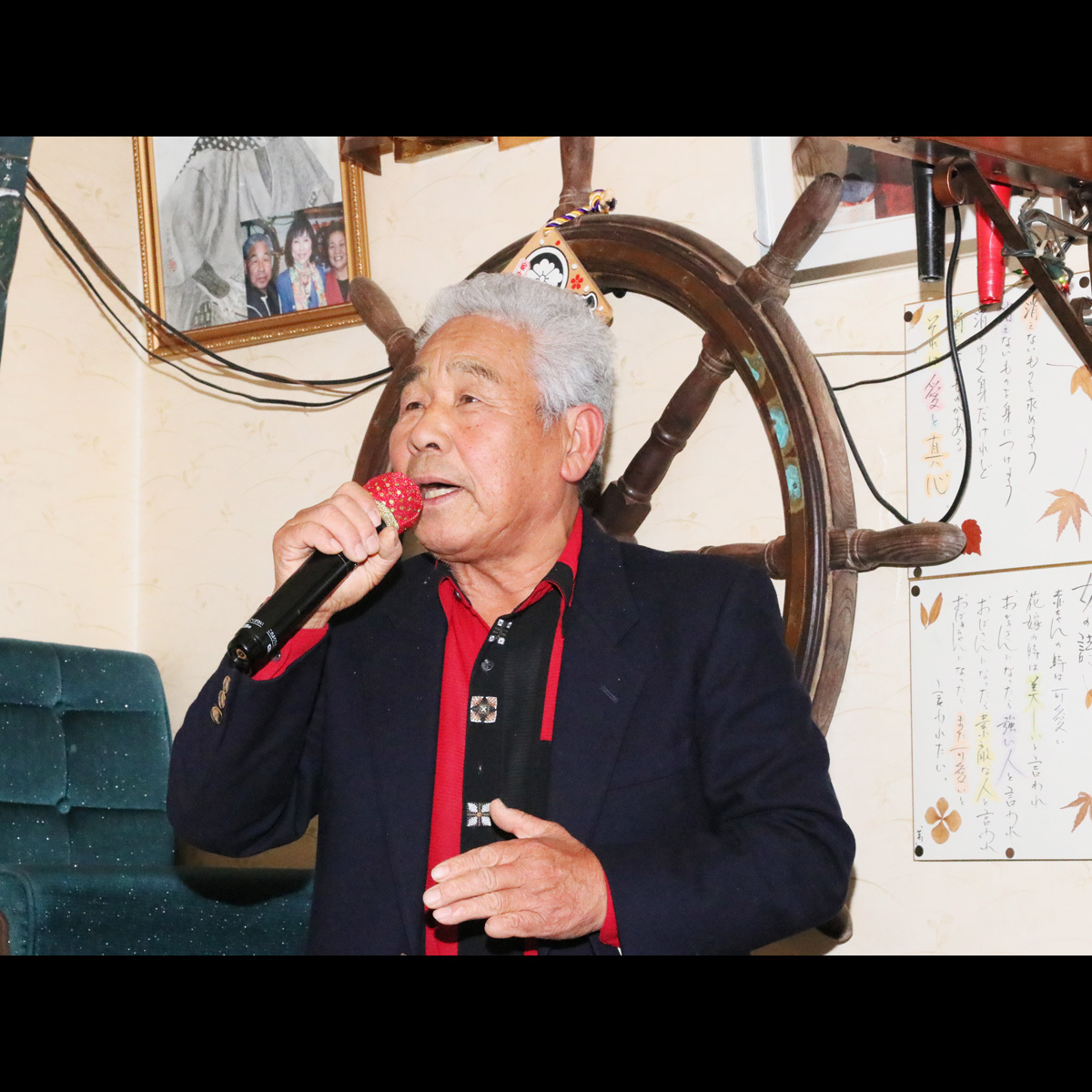 This photo about Minshuku Chiyo <Himakajima> shared on HyHotel.com