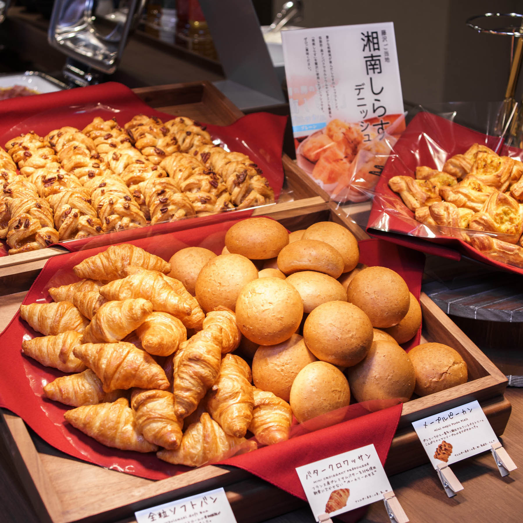 This photo about Super Hotel Shonan, Fujisawa Station South Exit shared on HyHotel.com
