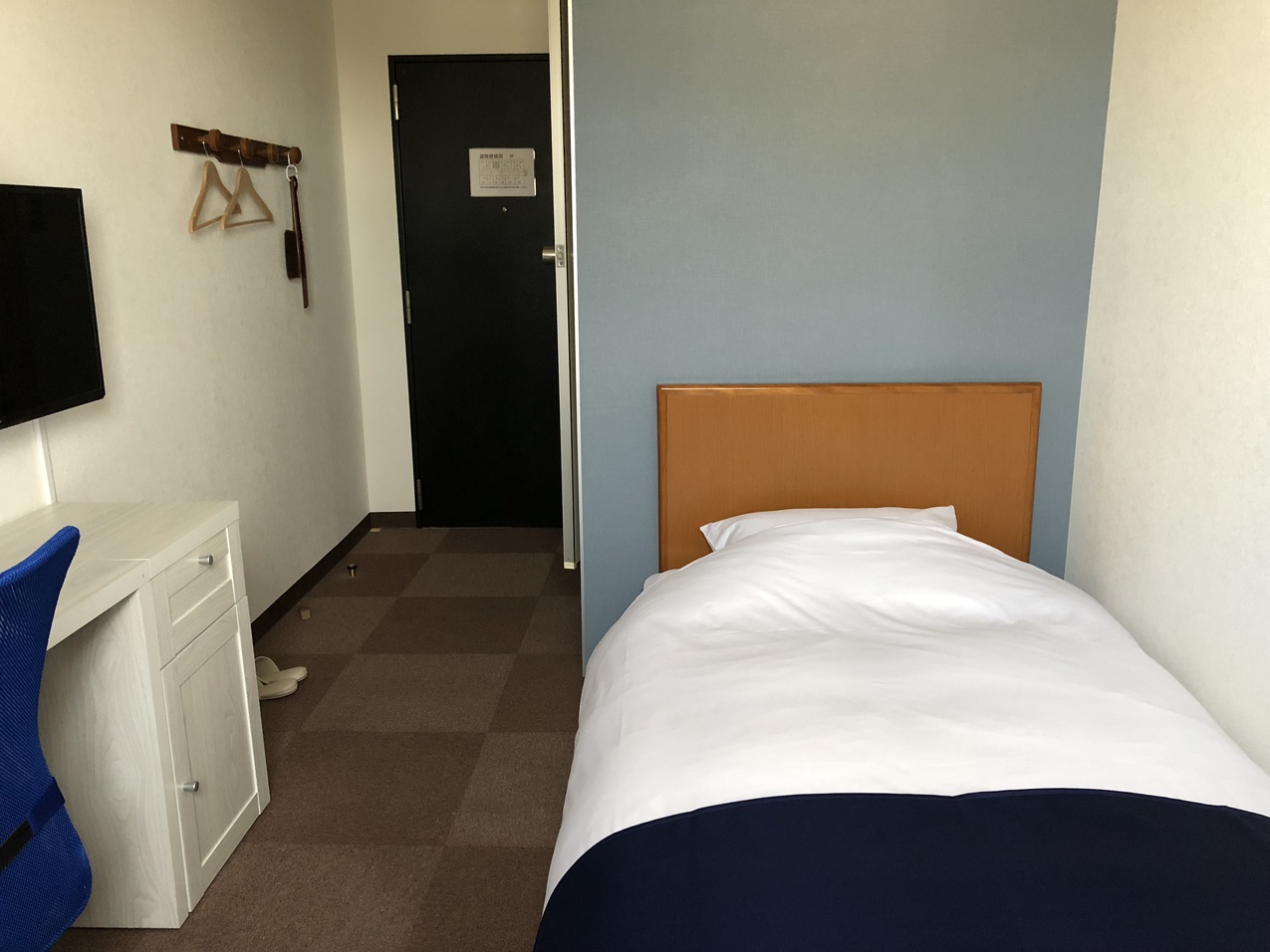 Hotel The Belle Image 4, Choshi, Japan