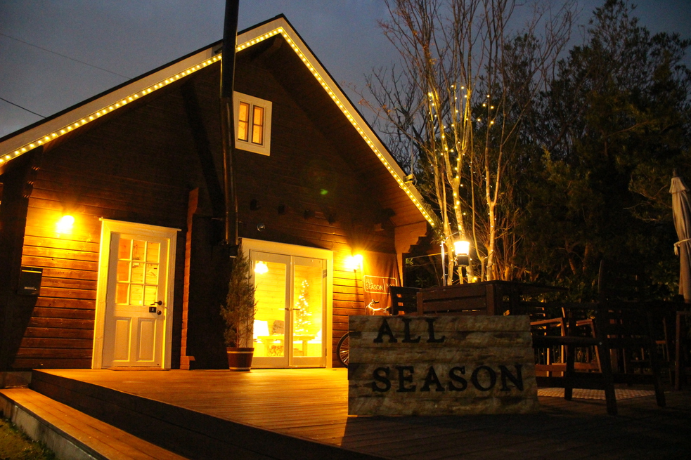 All Season Resort No.3 Ki-no-Nukumori Main Image All Season Resort No.3 Ki-no-Nukumori, Onjuku