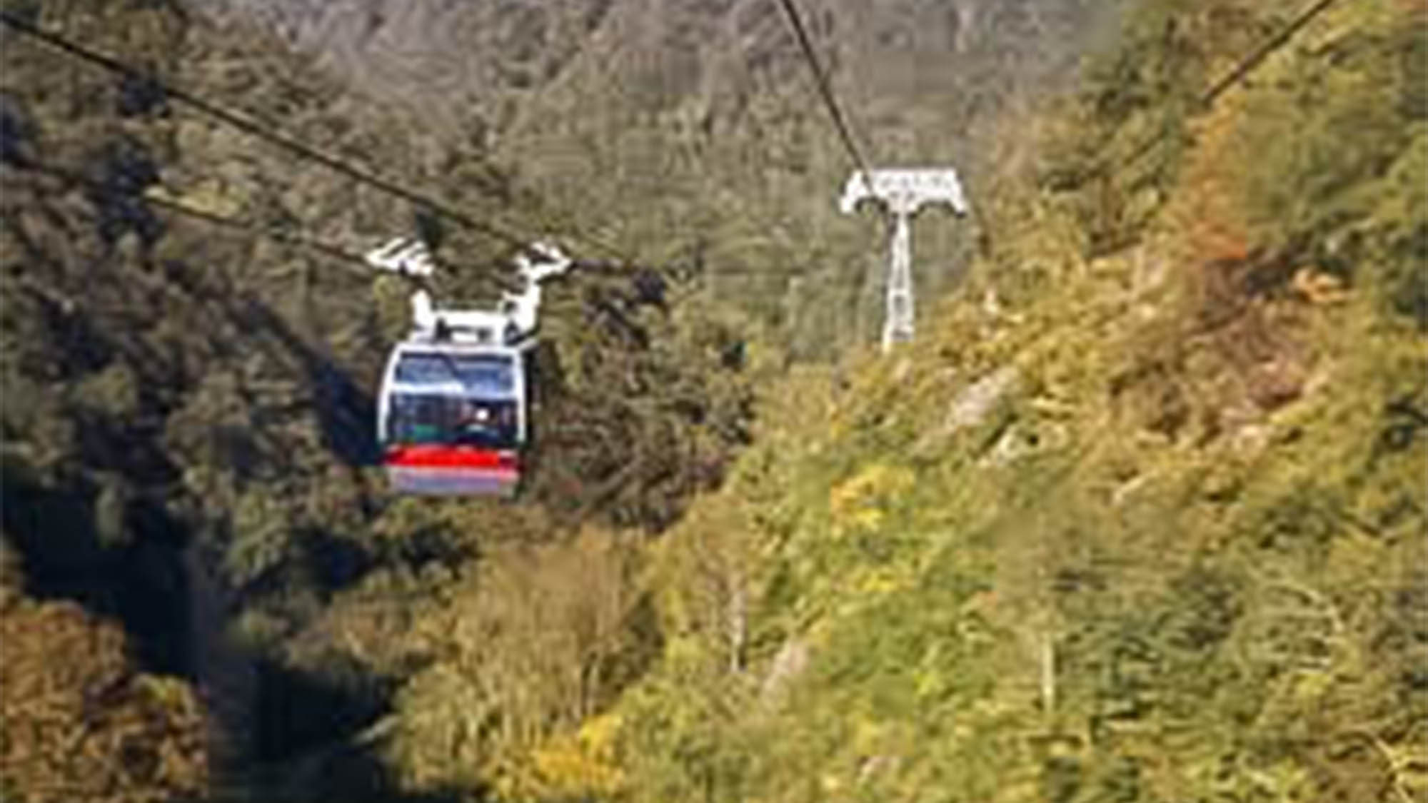 ・谷川岳ロープウェイ初級から上級まで豊富な登山コースのある谷川岳です