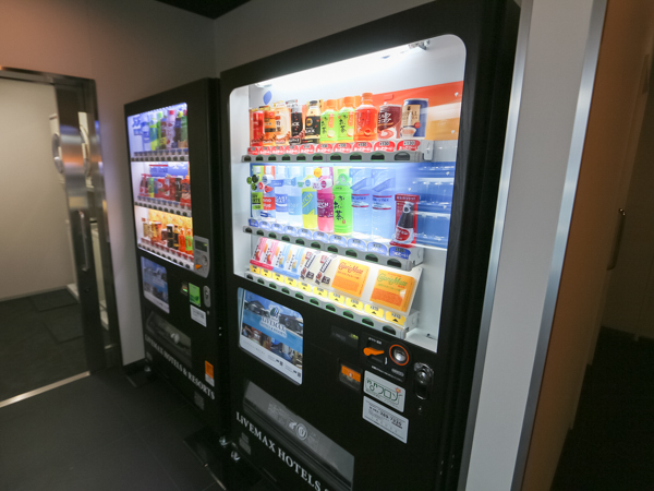 飲料自販機