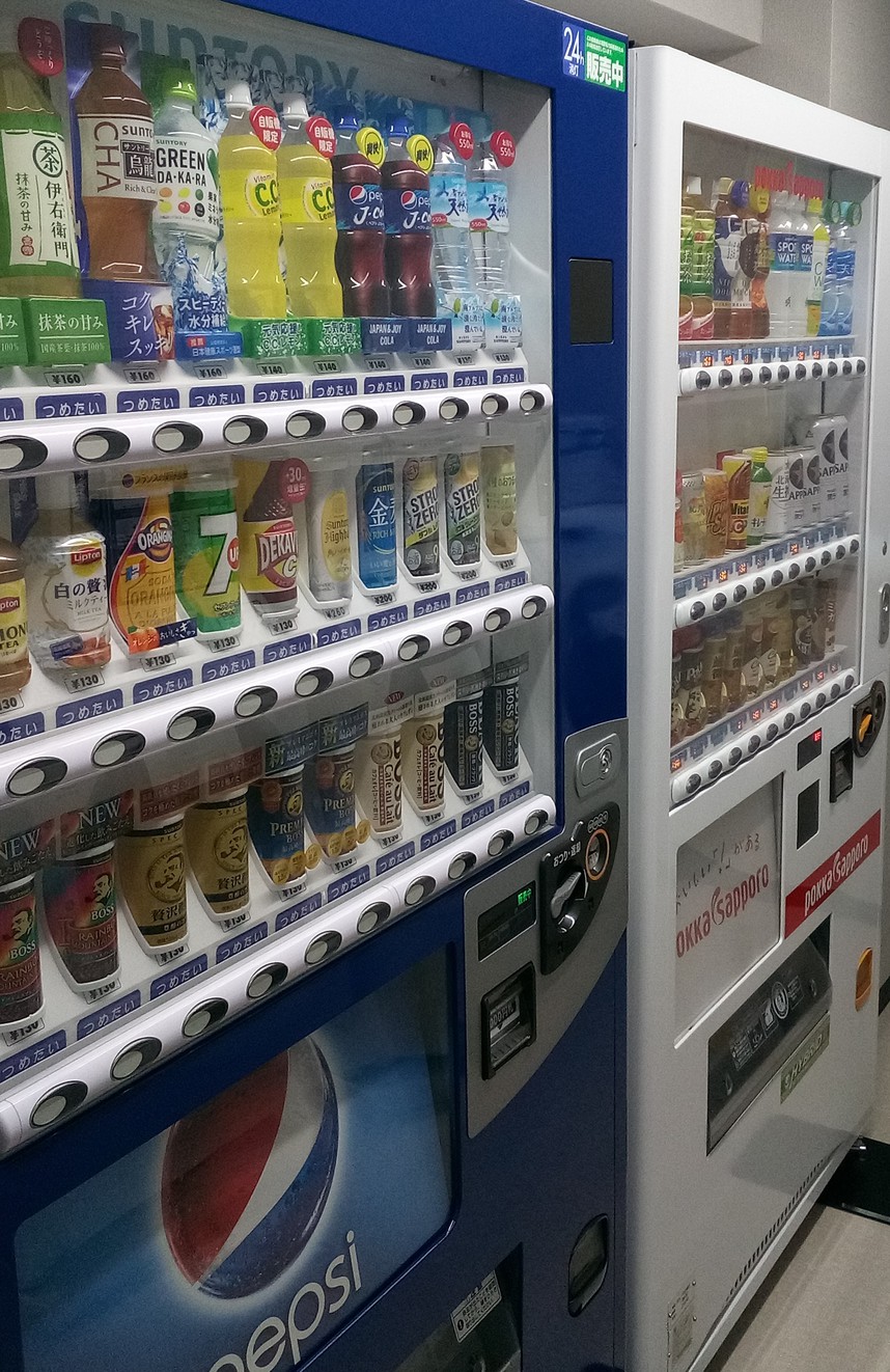 2階自動販売機