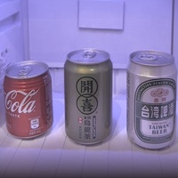 【素泊まり】缶ビールもあるミニバー利用無料♪日本語対応可能でとても安心！