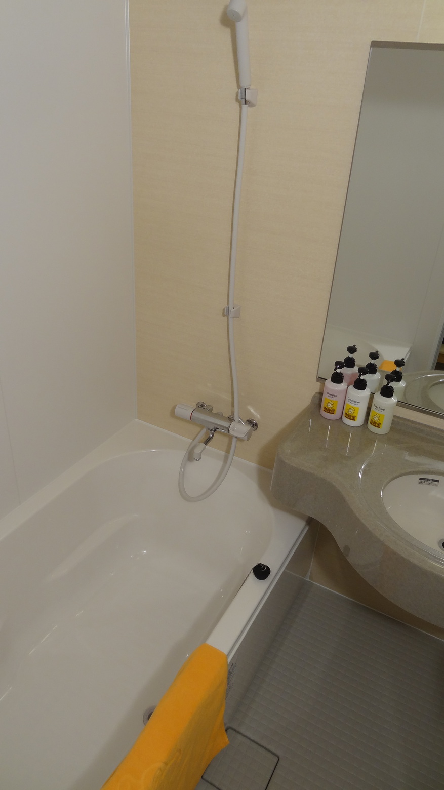 Family Lodge Hatagoya Osakakou Image 4, Osaka, Japan