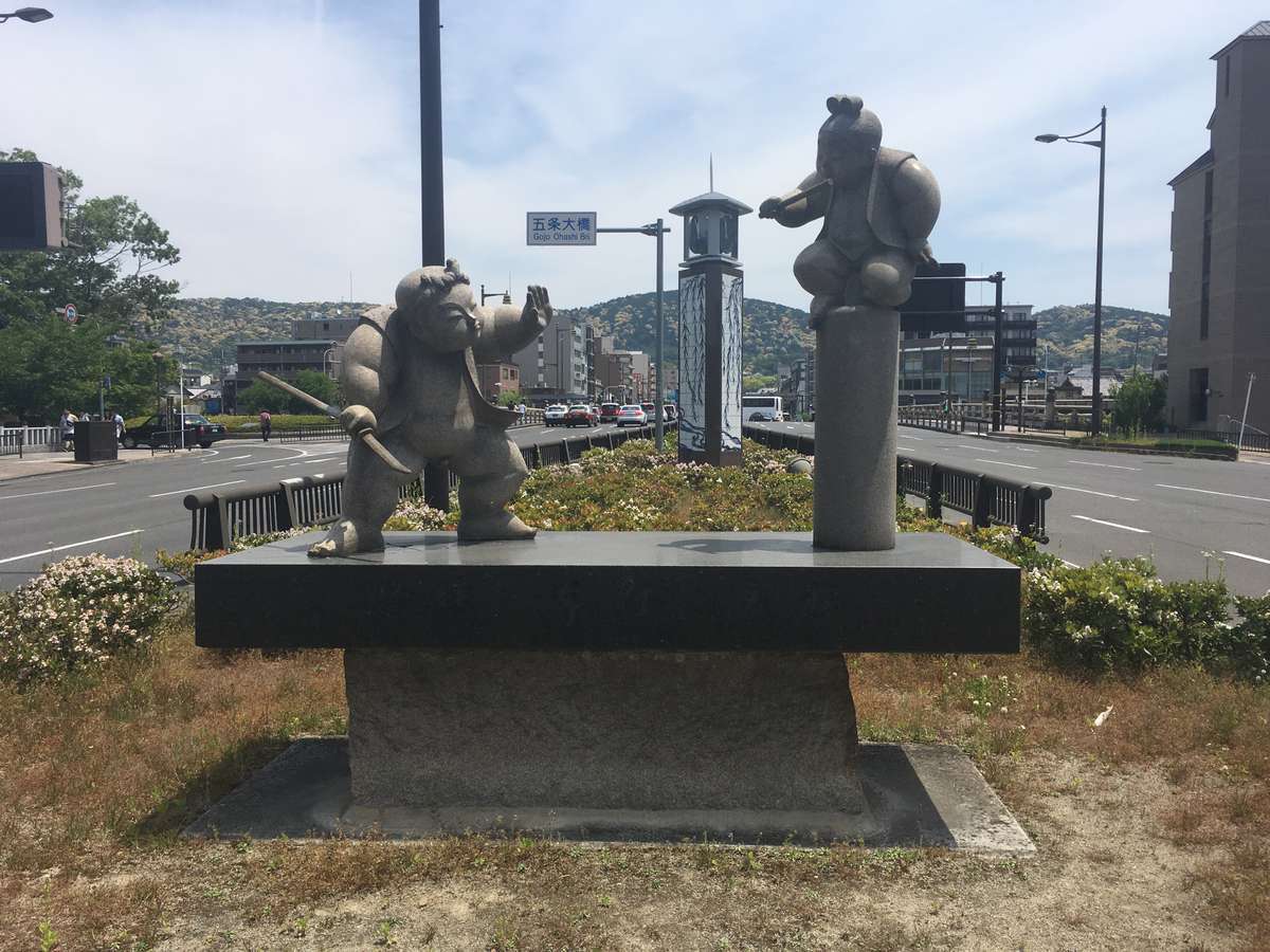 五条大橋